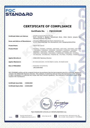 indexcerti indexcerti