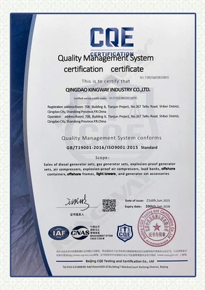 indexcerti indexcerti