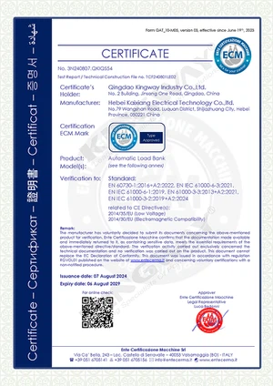 indexcerti indexcerti