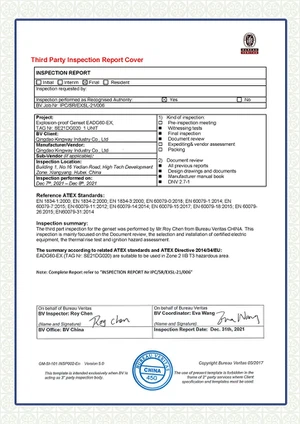 indexcerti indexcerti