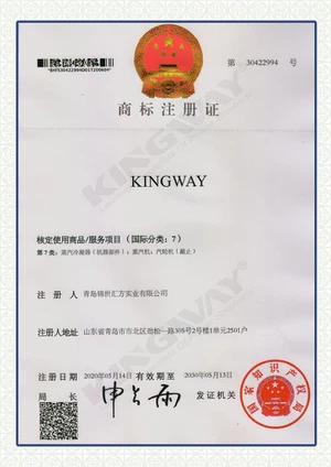 indexcerti indexcerti